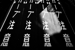 ヘタクソショット