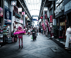 ASAKUSA