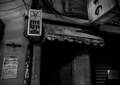 貼り紙（まずは一読を）