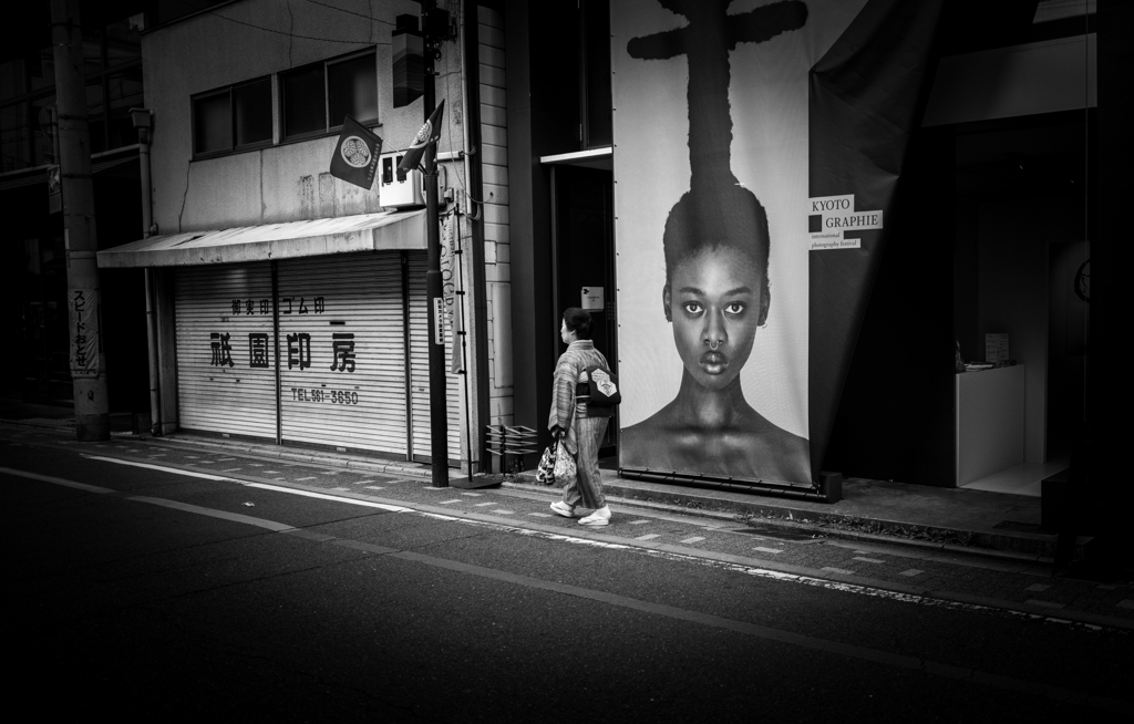 愛と正義と伝統と