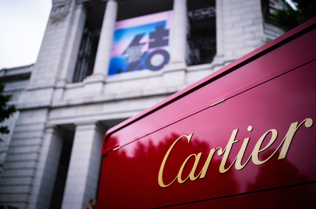 Cartier