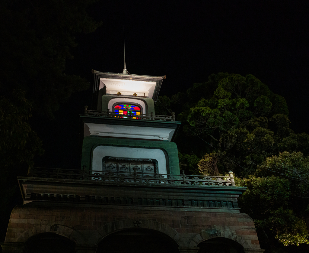 和漢洋折衷