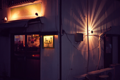 黄金町⑭今日の終わりに（5993）