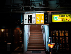 天国への階段