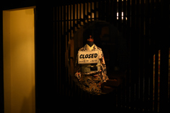 おやすみなさい