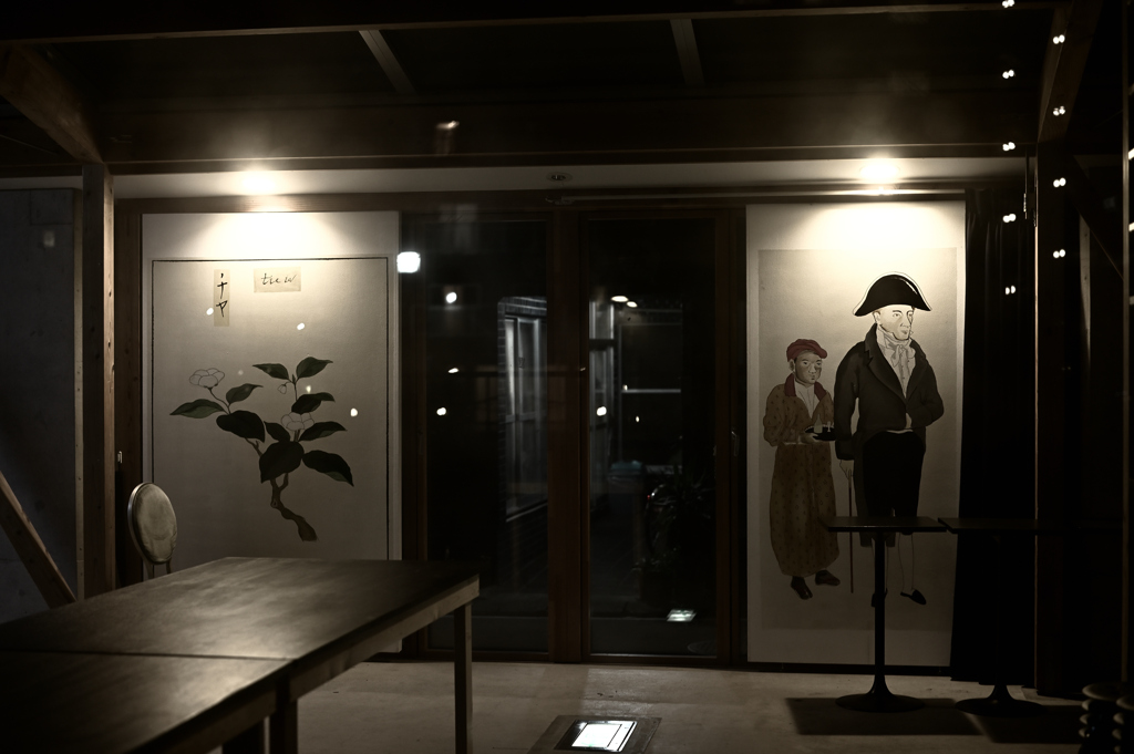 黄金町⑬今日の終わりに（5974）