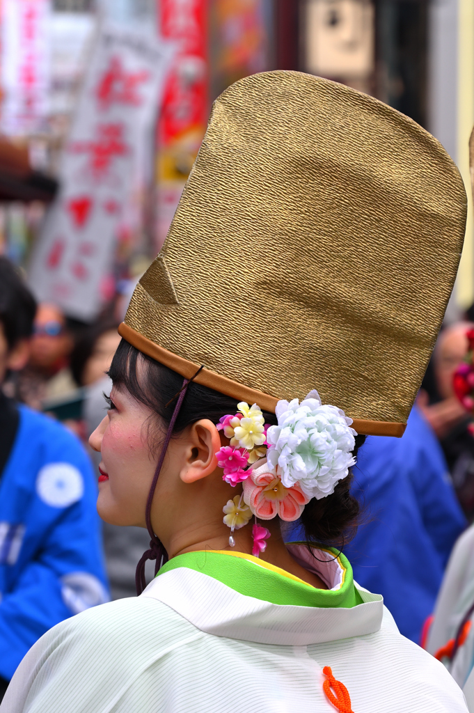 金の烏帽子（5292）