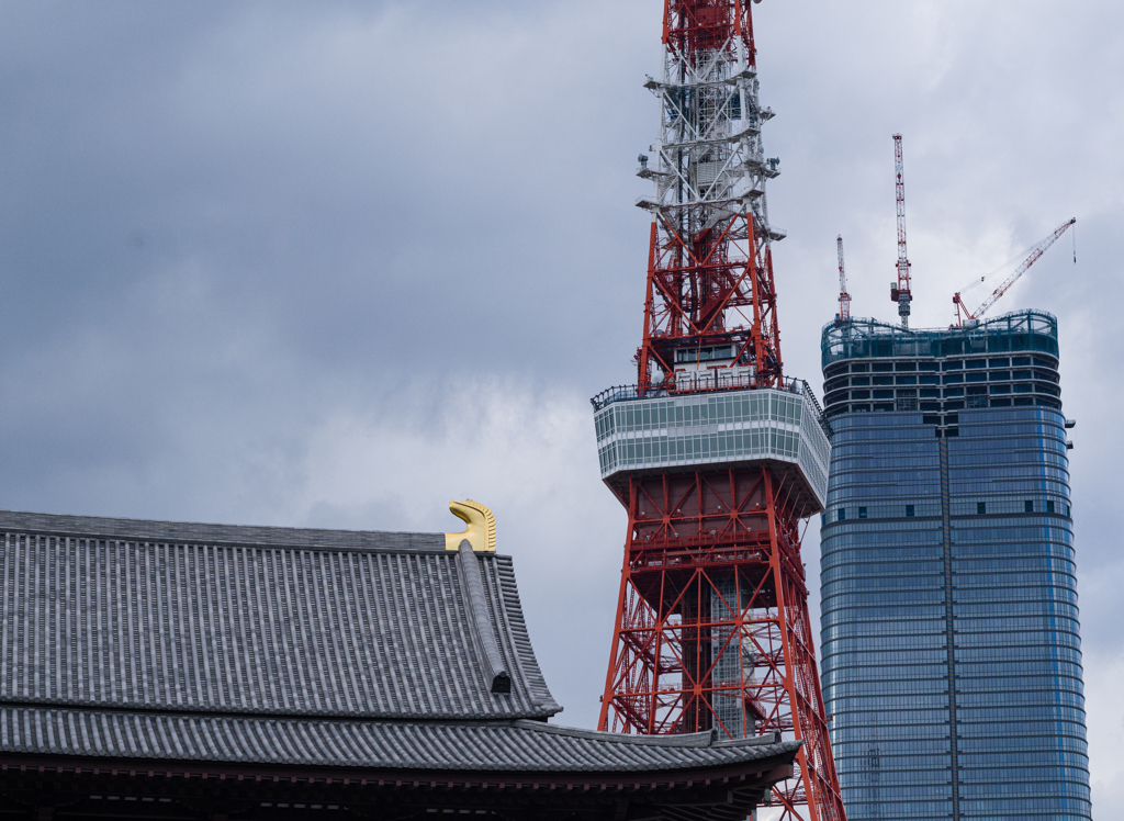 現在・過去・未来