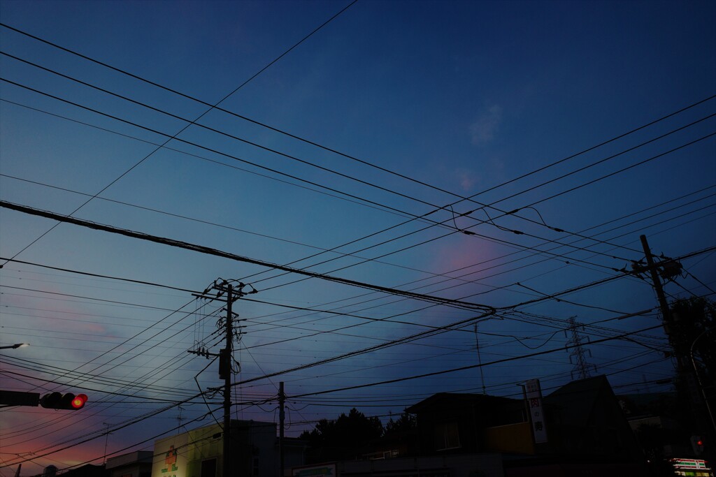 Crossing