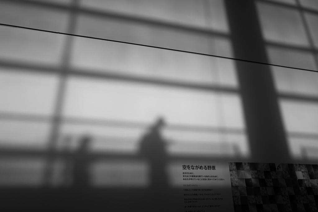 ついつい手にしてしまうモノ