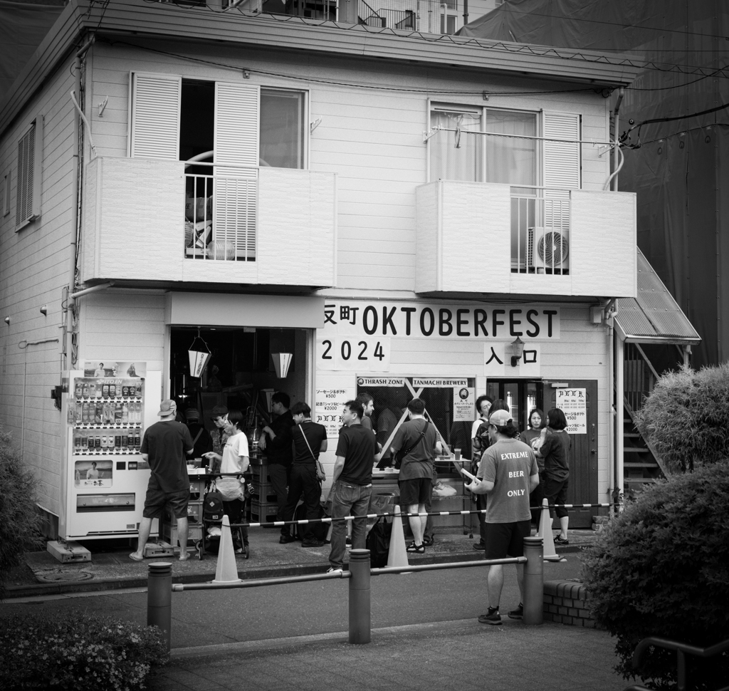 OKTOBERFEST