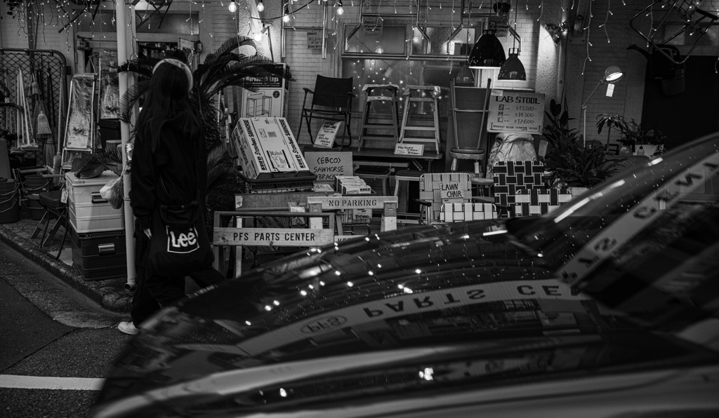 PARTS CENTER