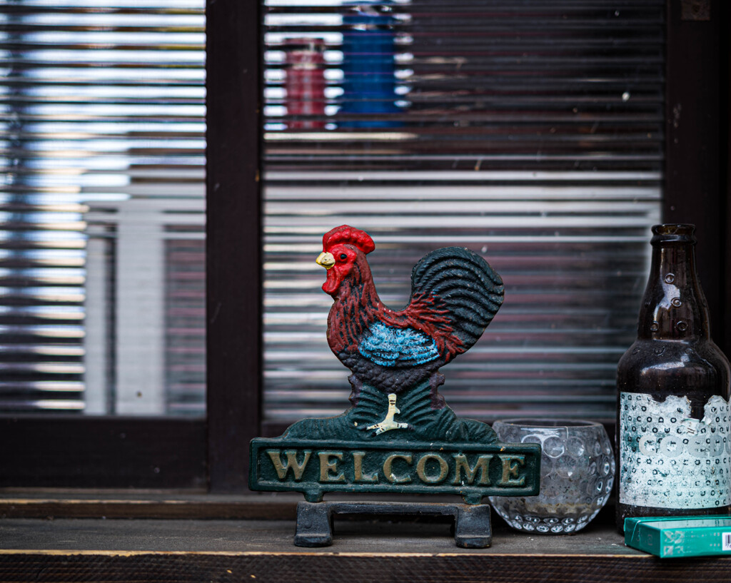 いらっしゃ～い