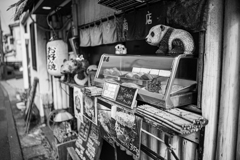 湘南大熊猫
