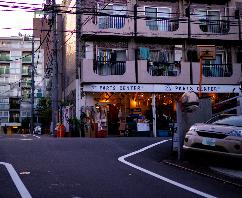 PARTS CENTER