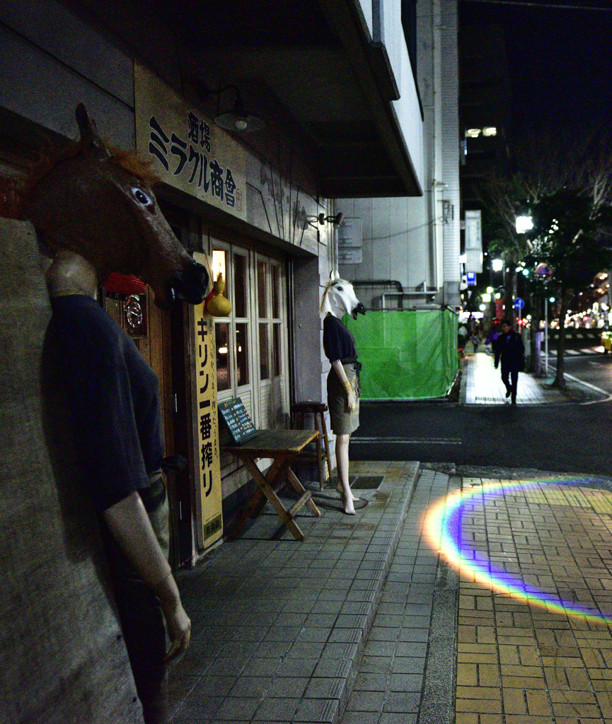 2馬力（0793）