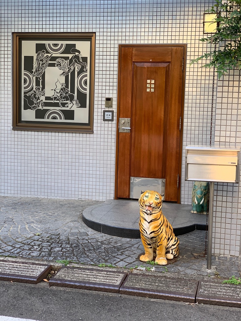 代官山にタイガー