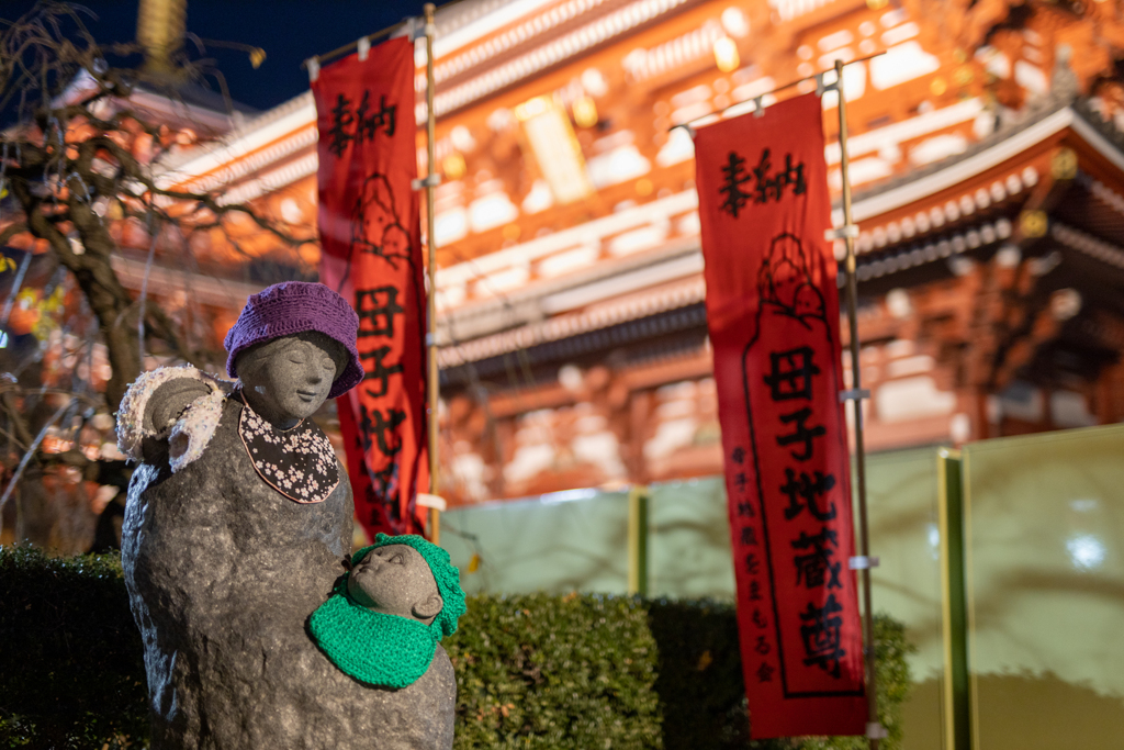 浅草寺