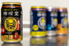 檸檬堂