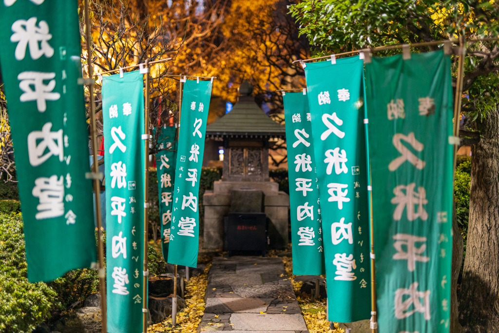 浅草寺