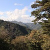 高尾山