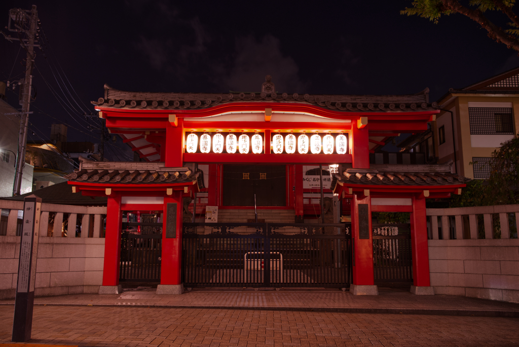 神楽坂　毘沙門天善国寺