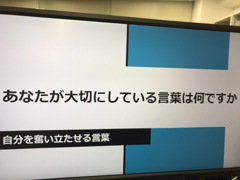 どんな人にも