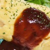 楽しいオムライス