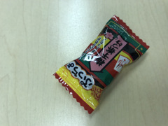 ぷっちょ「梅茶漬け」味