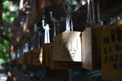 青島神社