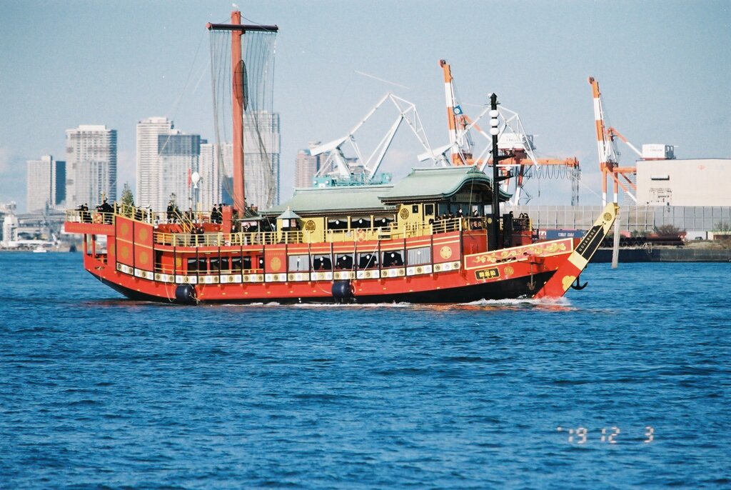 城南島海浜公園 遊覧船？