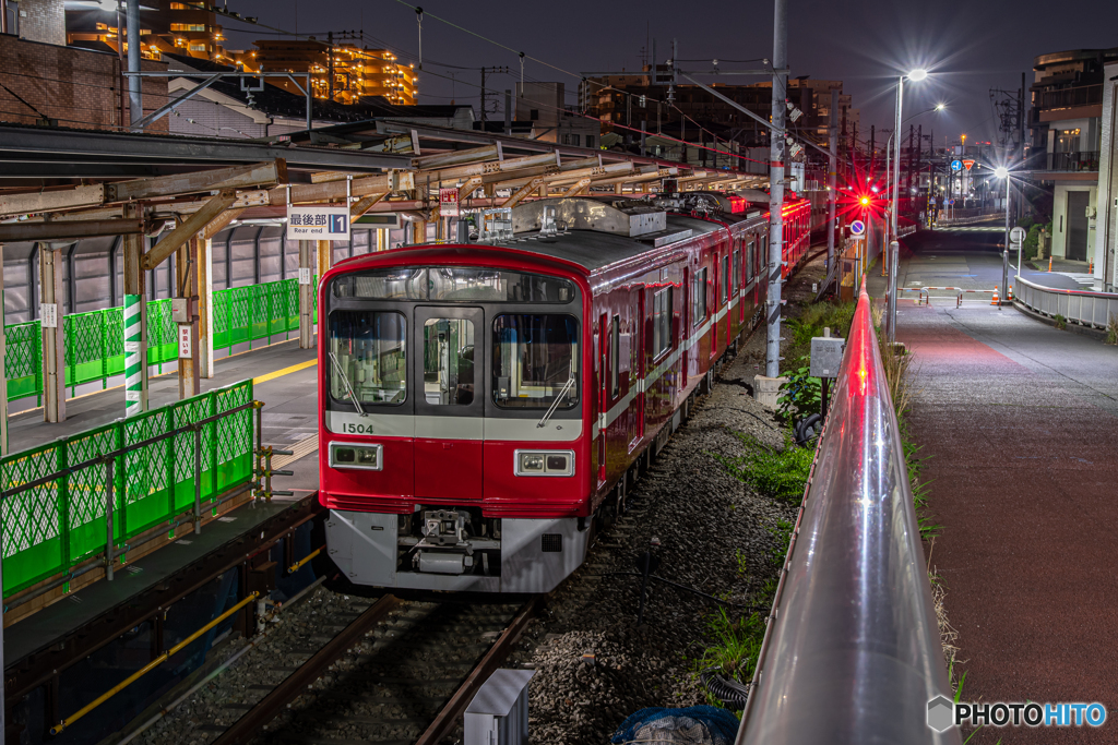京急電鉄 大師線 小島新田駅