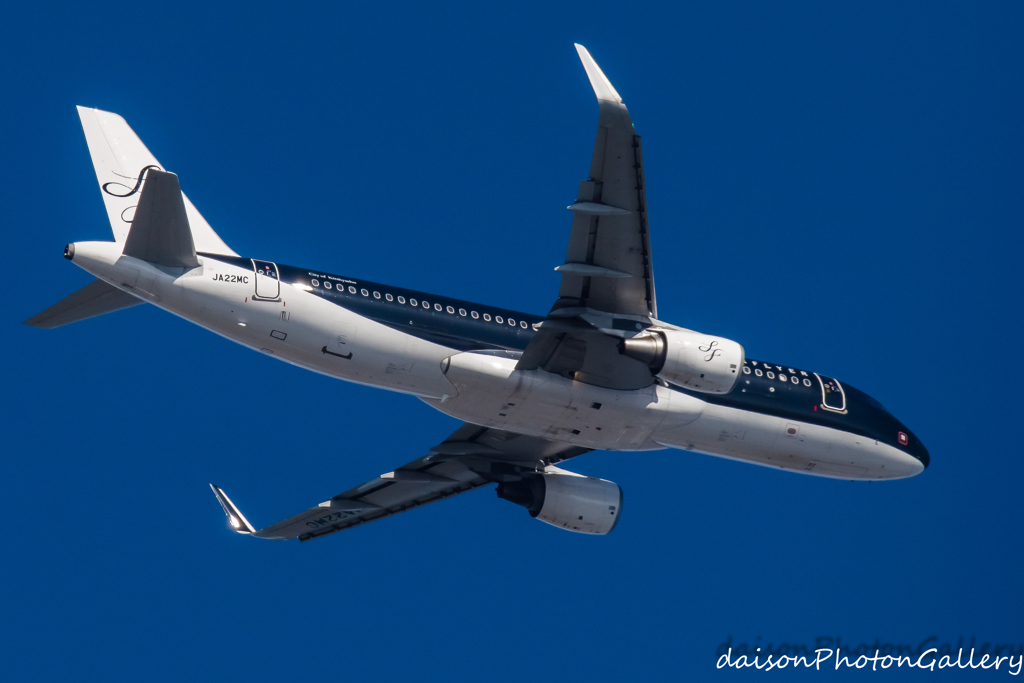 部屋から撮る旅客機 スターフライヤー JA22MC