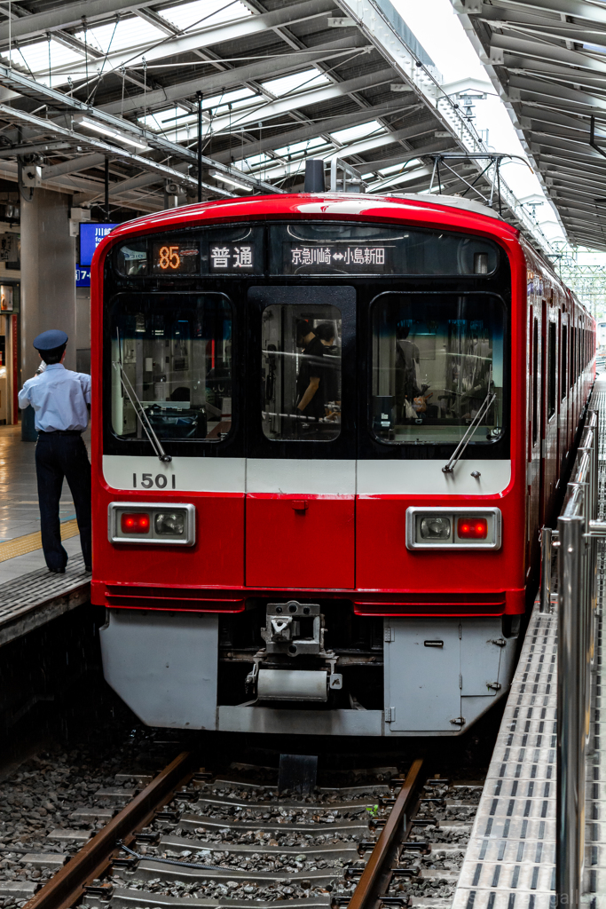 京急小出しシリーズ