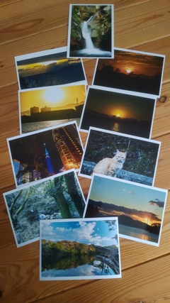 写真