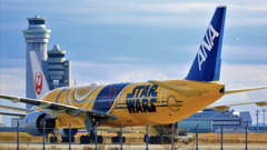 C12A7233-96C8-4ACA-BC78-42F6CB9FED65