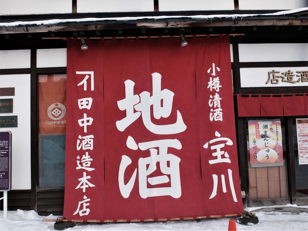 DSCF9812 (2)