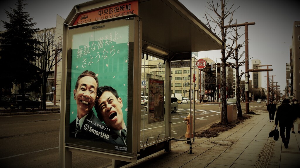 DSCF1054 (2)