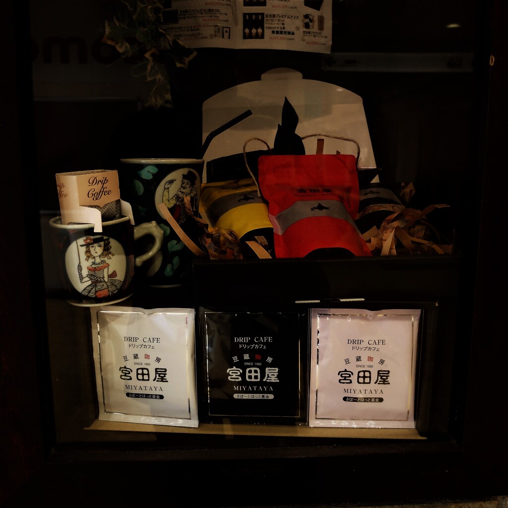 DSCF4929 (2)