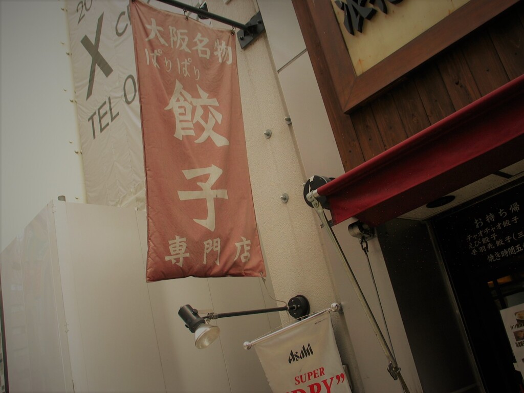 IMG_7235 (2)
