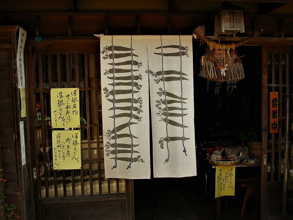 IMG_4555 (2)