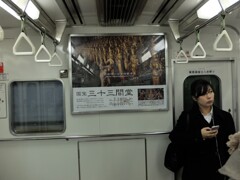DSCF1435 (2)