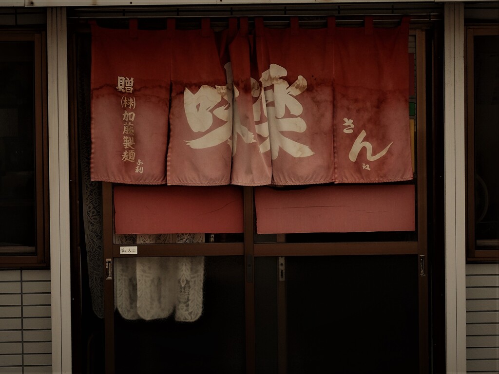DSCF3801 (2)