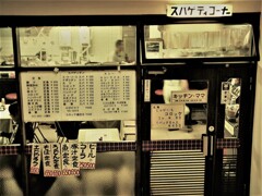 IMG_8750.jpg01