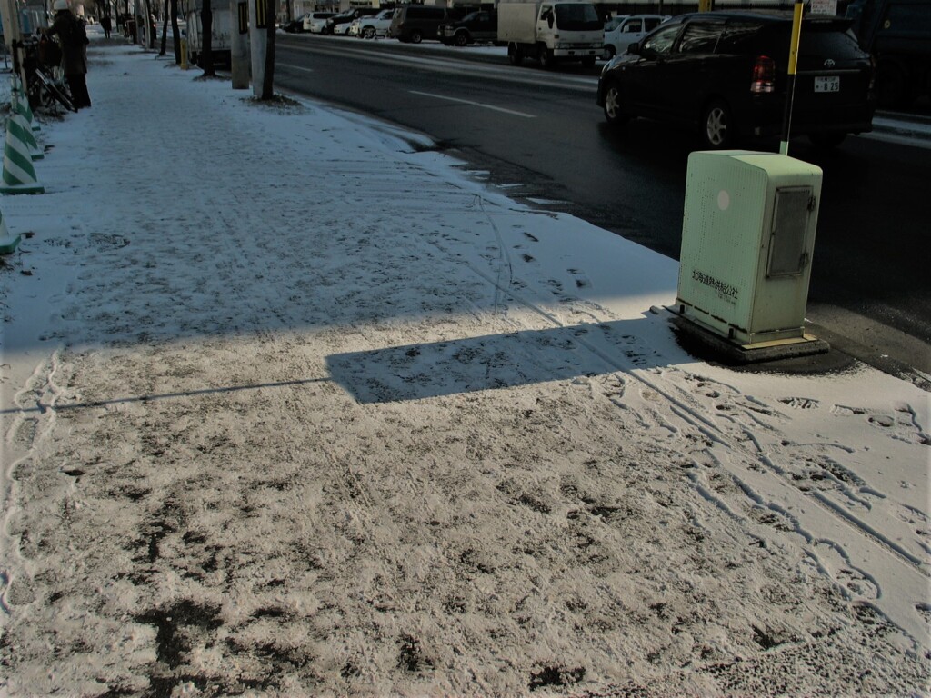 IMG_8957 (2)