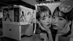 DSCF4892 (2)