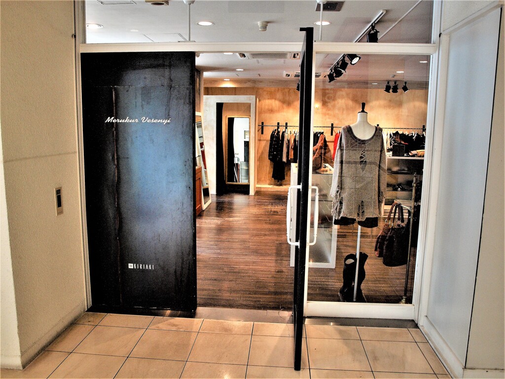 札幌散策　P9014936