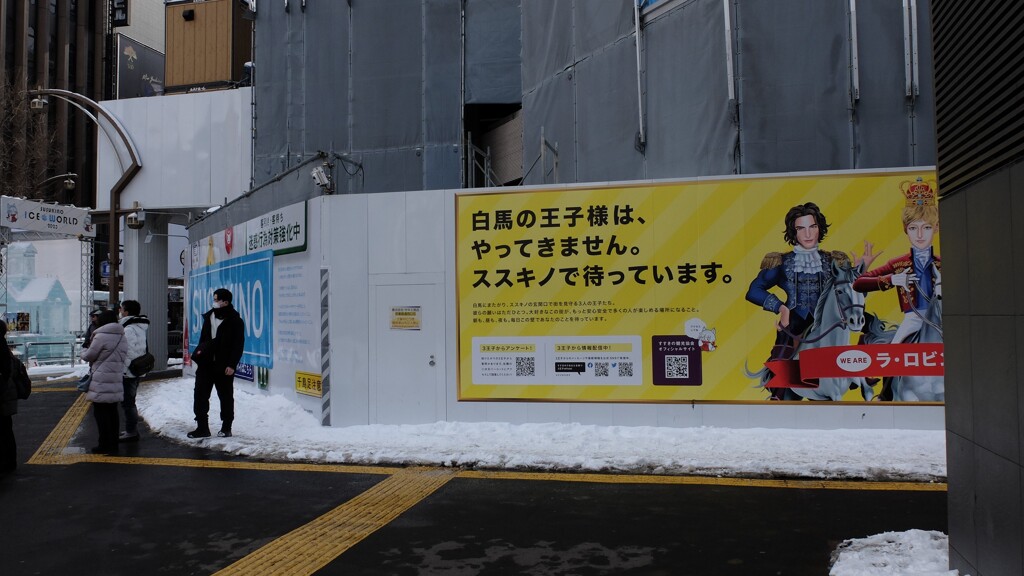 DSCF7091 (2)