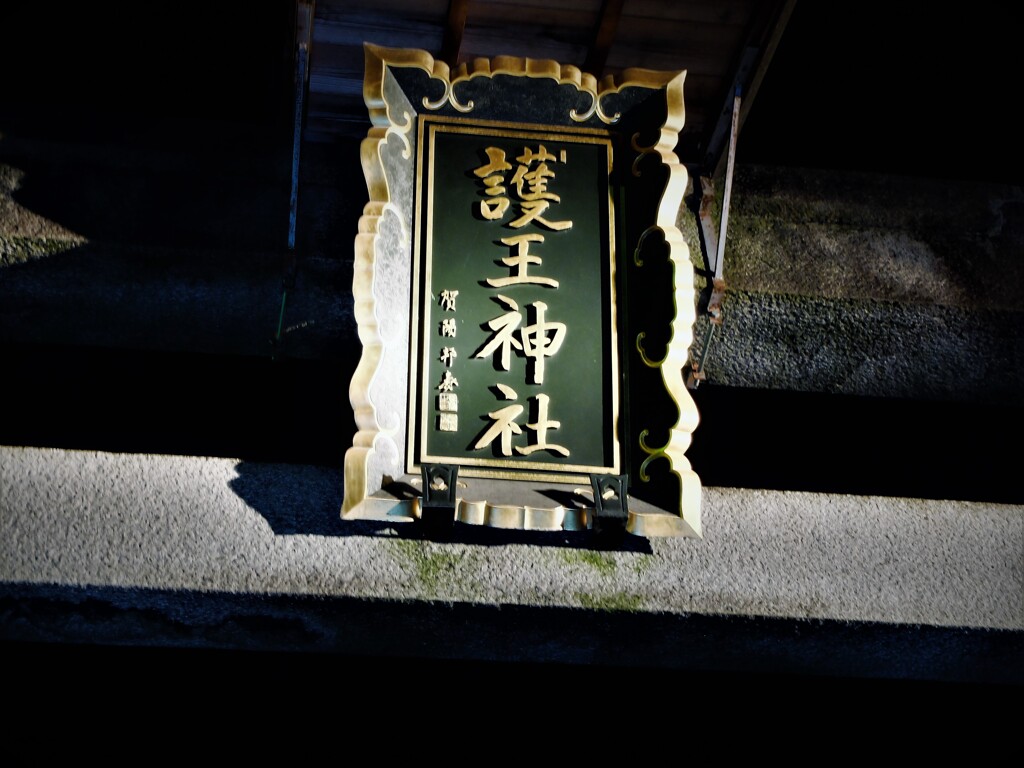 DSCF1511 (2)