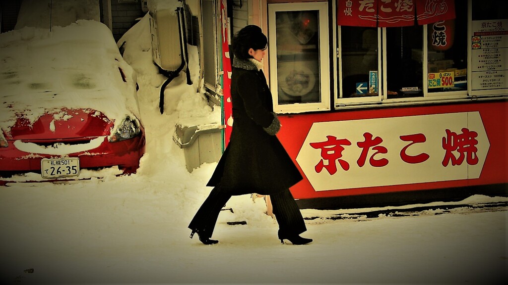 IMG_4541 (2)